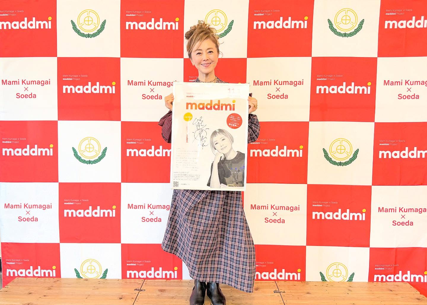 熊谷真実×添田町 初コラボ商品「maddmi」発売スタート！ | 添田観光 